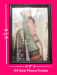 A4 Photo Frame ফটো ফ্রেম Photo Frame ছবির ফ্রেম